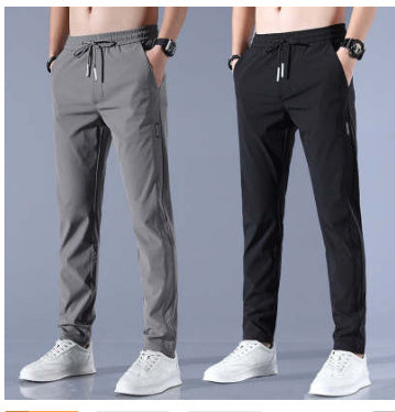 Tomáš – Calças de Moletão Finas e Largas em Estilo Coreano para Homens